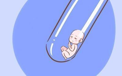 方鉴生殖医学中心